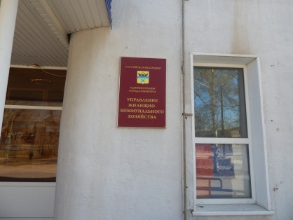 Начальник управления ЖКХ Оренбурга Анатолий Байкаров задержан после гибели ребёнка от нападения собак (ВИДЕО) Начальник управления ЖКХ Оренбурга Анатолий Байкаров задержан после гибели ребёнка от нападения собак (ВИДЕО)