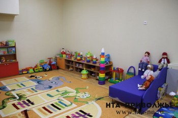 Производителей детских товаров поддержат в Нижегородской области