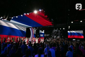 Регионы поборются за право провести на своих площадках марафон Знание.Первые, приуроченный к 80-летию атомной промышленности России Регионы поборются за право провести на своих площадках марафон Знание.Первые, приуроченный к 80-летию атомной промышленности России