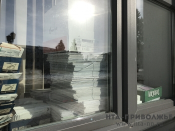 Иск о признании Богородского машиностроительного завода поступил в арбитражный суд