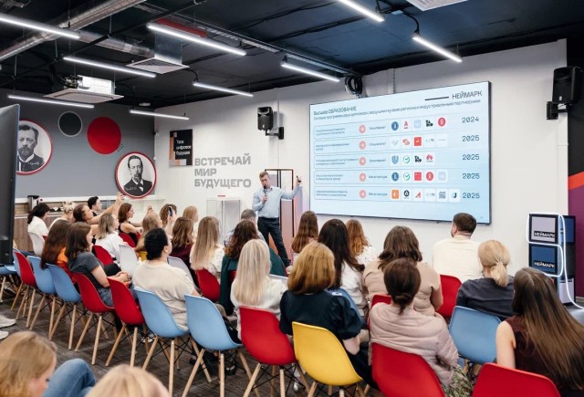 ИТ-кампус «НЕЙМАРК» запустил цикл встреч на тему подготовки ИТ-кадров для нижегородского бизнеса
