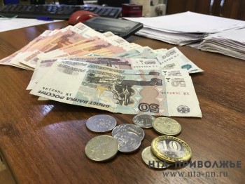 Правительство РФ выделило более 12,2 млрд рублей на повышение зарплаты бюджетников