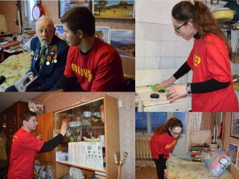 Год памяти и славы: в Чебоксарах дан старт акции "Чистый дом - тепло и уют"