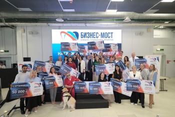 20 нижегородских социальных предпринимателей будут бесплатно продвигать свои проекты благодаря конкурсу «Бизнес-Мост»
