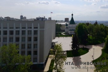 Изменения внесены в структуру правительства Нижегородской области