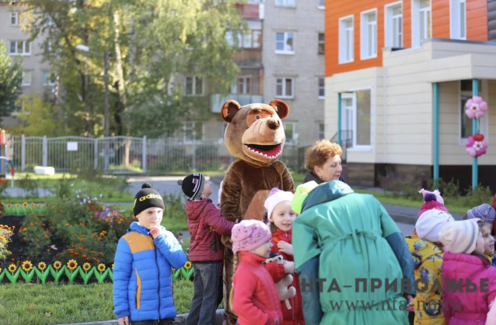 ₽1 млрд направят на новые меры поддержки многодетных Кировской области