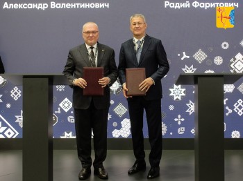 Кировская область будет развивать сотрудничество с Башкирией в машиностроении Кировская область будет развивать сотрудничество с Башкирией в машиностроении