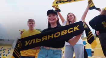 Жителей Ульяновска поздравили с 377-летием города Жителей Ульяновска поздравили с 377-летием города