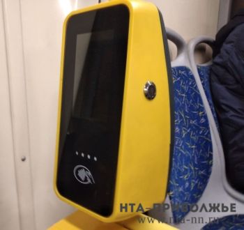 Нижний Новгород попал в «золотую середину» рейтинга крупных городов по ценам за проезд