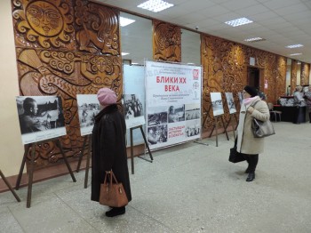 Передвижная выставка фотографий создана в Нижегородской области при поддержке ЛУКОЙЛа