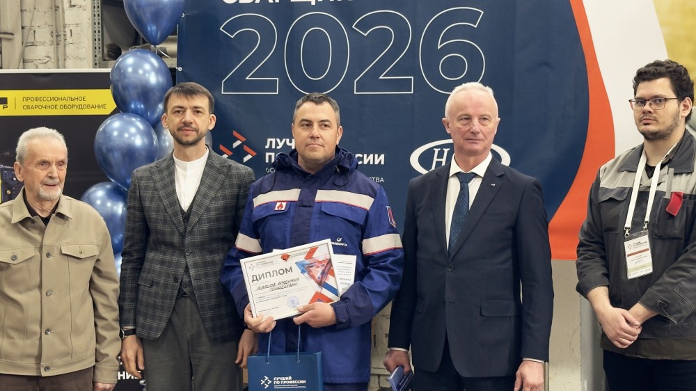 Владимир Левашов победил в конкурсе «Лучший по профессии»