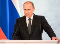 Президент России Владимир Путин обратился к Федеральному Собранию с ежегодным Посланием