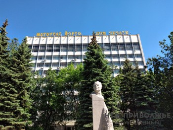 Курултай рассмотрит проект закона о запрете вывесок на иностранных языках в Башкирии Курултай рассмотрит проект закона о запрете вывесок на иностранных языках в Башкирии