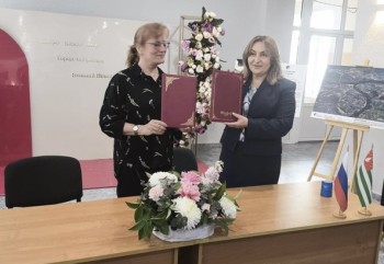 Культурная программа в рамках Дней Нижнего Новгорода стартовала в Сухуме Культурная программа в рамках Дней Нижнего Новгорода стартовала в Сухуме