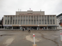 Продажа ЦКЗ "Юпитер" в Нижнем Новгороде состоится 18 августа