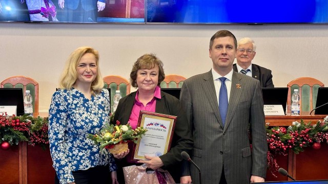 Андрей Гнеушев вручил награды нижегородским правозащитникам Андрей Гнеушев вручил награды нижегородским правозащитникам