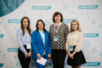 Форум Союза журналистов РФ открылся в Мининском университете Нижнего Новгорода
