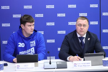 «Единая Россия» заявила план антипаводковых действий