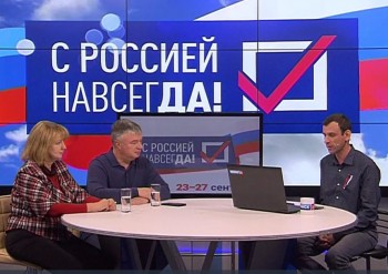 Артем Кавинов: "Люди на Донбассе хотят одного - смотреть вперед и наконец завершить то, к чему шли долгих восемь, а некоторые считают - и три десятка лет"