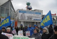 НРО ЛДПР приняло участие в митинге против строительства аквапарка в Автозаводском парке Нижнего Новгорода

