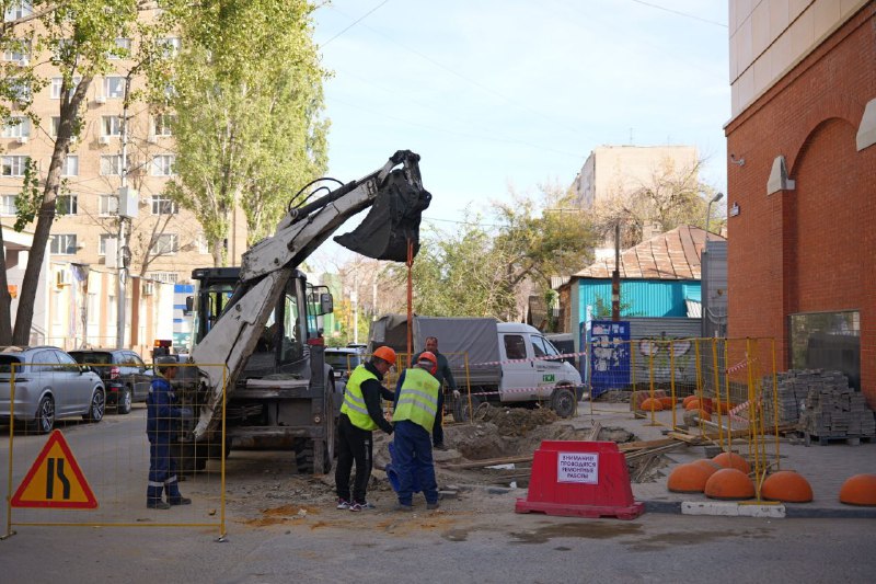 График ремонта водоканала на Зарубина оптимизируют в Саратове