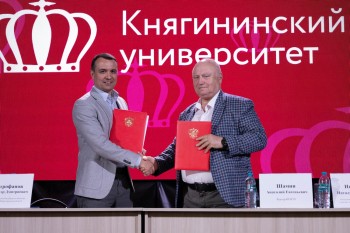 Княгининский университет заключил соглашение о сотрудничестве с нижегородским филиалом Российского общества «Знание»