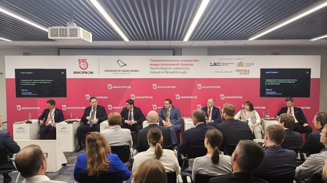 Более 40 переговоров провели нижегородские предприниматели на международной промышленной выставке «Иннопром-2025» Более 40 переговоров провели нижегородские предприниматели на международной промышленной выставке «Иннопром-2025»
