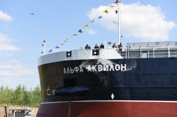 Завершающее в серии из 9 сухогрузов судно для компании &quot;Альфа&quot; спустили на воду в Нижнем Новгороде