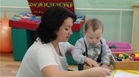 Опыт работы развития инклюзивного дошкольного обучения города Чебоксары был представлен на Всероссийском съезде педагогов детских садов в Сочи

