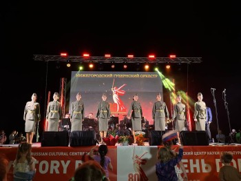 Нижегородский губернский оркестр принял участие в торжественных мероприятиях к 80-летию Победы на Кипре Нижегородский губернский оркестр принял участие в торжественных мероприятиях к 80-летию Победы на Кипре
