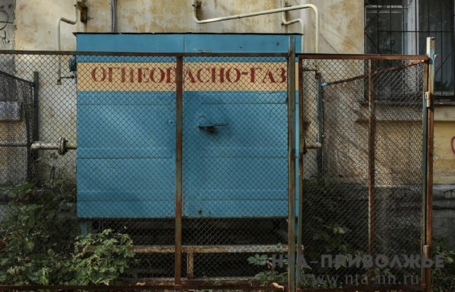 Удмуртия получит 50 млн рублей на подключение льготников к газу Удмуртия получит 50 млн рублей на подключение льготников к газу