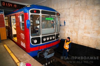 Здания в зоне влияния строительства метро в Нижнем Новгороде изымут у собственников исходя из рыночной стоимости