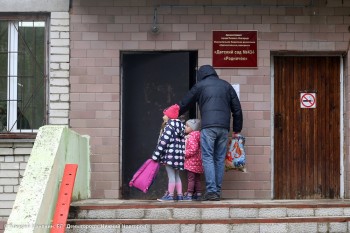 Воспитанники вернулись в детский сад №434 "Родничок" в Нижнем Новгороде