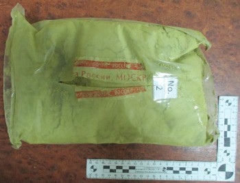 3 кг наркотиков обнаружили в посылке из Индонезии в Тольятти