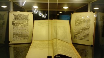 Первый фестиваль нижегородской книги стартовал в регионе