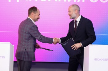 ООО «НТех Лаб» и ООО «Глобус-ИТ» стали резидентами нижегородского ИНТЦ «Квантовая долина»
