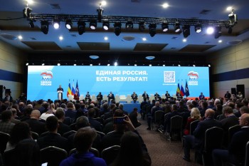 "ЕР"усилит жилищный блок новой Народной программы перспективными инициативами