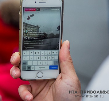Нижегородских волонтёров обеспечат бесплатной мобильной связью