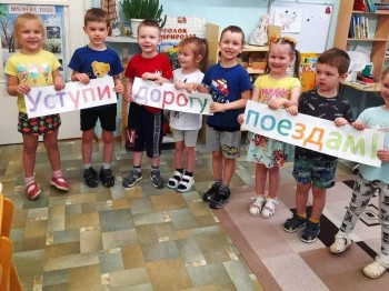 Акция "Уступи дорогу поездам!" стартовала на Горьковской железной дороге