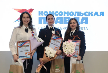 Участниц фотоконкурса "Леди в погонах-2025" наградили в Нижнем Новгороде Участниц фотоконкурса "Леди в погонах-2025" наградили в Нижнем Новгороде