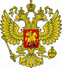 Россияне хуже всего знают гимн страны – опрос