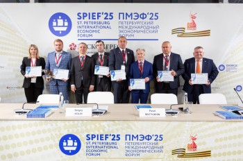 Башкирия заняла III место по развитию рынка газомоторного топлива в РФ Башкирия заняла III место по развитию рынка газомоторного топлива в РФ