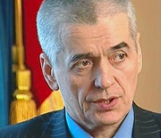 Нижегородская область представила недоработанный план по профилактике эпидемии свиного гриппа - Онищенко