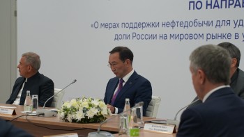 Около 60% запасов нефти в России относятся к трудноизвлекаемым