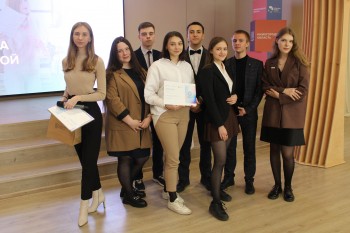 Более 150 студентов приняли участие в Дне карьеры правительства Нижегородской области