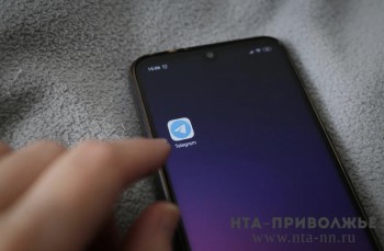 Мобильный интернет ограничили в Ульяновской области в целях безопасности Мобильный интернет ограничили в Ульяновской области в целях безопасности