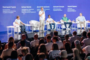 Историю оренбургского пухового платка внесли в каталог "Главные темы России" Историю оренбургского пухового платка внесли в каталог "Главные темы России"