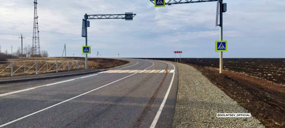 Дорогу Бугуруслан – Старокутлумбетьево отремонтировали в Оренбуржье