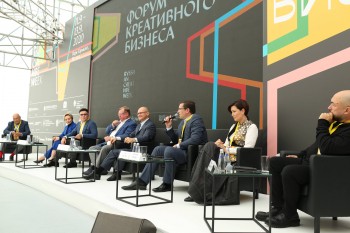"Новые пространства для креативных индустрий создаются в Нижегородской области", - Глеб Никитин