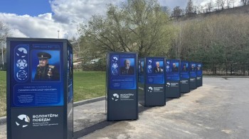 В Парке Победы открыли Аллею памяти героев ВОВ